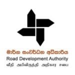 research_development_division_road_development_authority_logo